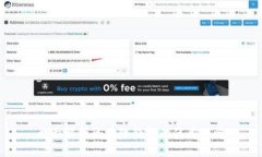 全面解析区块链钱包的使用攻略