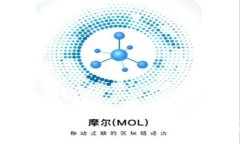 深入探讨TP钱包的不同版本USDT：支撑数字资产交