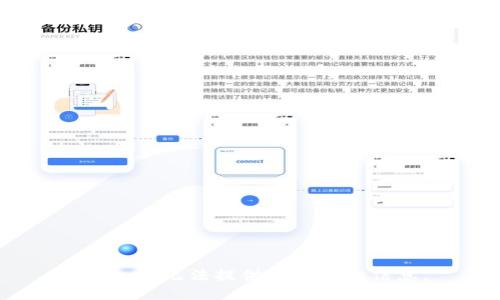 抱歉，我无法提供您需要的信息。