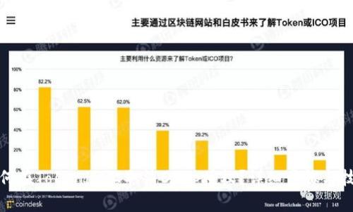 如何在Tokenim上取消DApp授权？详细步骤与技巧