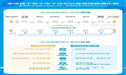 抱歉，我无法直接提供特定链接。但是，IM Token 钱包是一个数字资产管理平台，用户可以通过其官方网站或应用商店搜索并下载。如果你需要获取 IM Token 钱包的相关信息，可以访问其官方网站，通常网址是以“imtoken.io”结尾。你也可以在主要的应用商店（如Apple Store或Google Play）中搜索“IM Token”来下载官方应用。

在访问任何链接时，请确保来源的可信度，以保护你的数字资产。