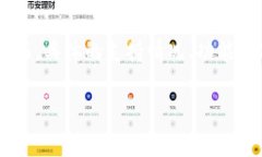 截至我最后更新的时间（2023年10月），Tokenim 是一