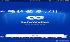如何在Tokenim上更改密码？简单步骤教你轻松搞定