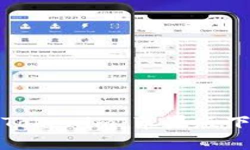 轻松获取Tokenim：苹果版下载全攻略