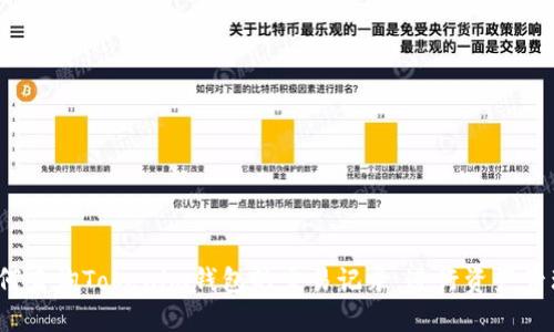 如何查询Tokenim钱包的交易记录，进行资产管理？