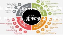 Tokenim是一种基于区块链技术的平台，其具体使用