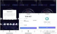 如何轻松创建自己的比特币钱包keywords比特币钱包