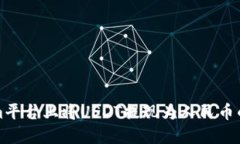 在Tokenim平台上将USDT提现为人民币的详细指南