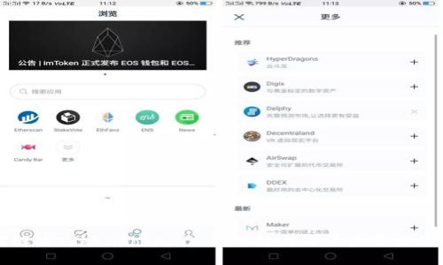 如何解决Tokentokenim钱包转出时能量不足的问题