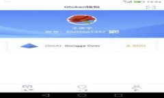 如何将区块链钱包转换为充值卡：简单易懂的指