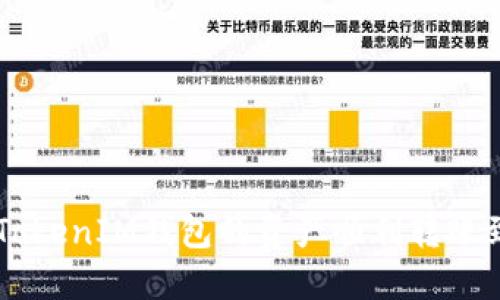 如何将TokenTokenIM钱包的资产顺利转账到欧易交易所？