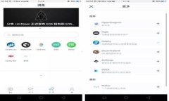 比特币钱包注册无反应？教你解决各种问题！