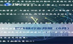 xiaobao区块链钱包与支付宝的完美结合/xiaobao  区块
