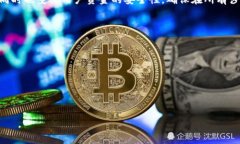 在讨论Tokenim钱包的私钥前，我们需要先了解一些