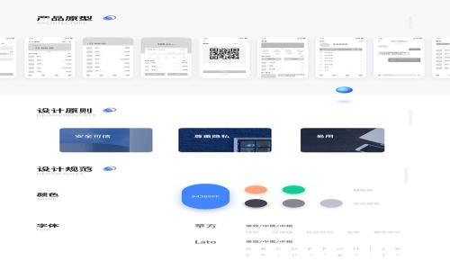 Tokenim的用途及其对区块链生态的影响